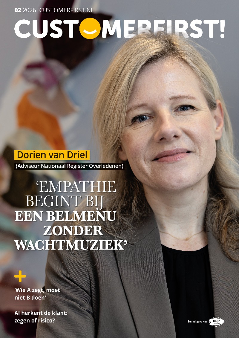 CustomerFirst 02-2026