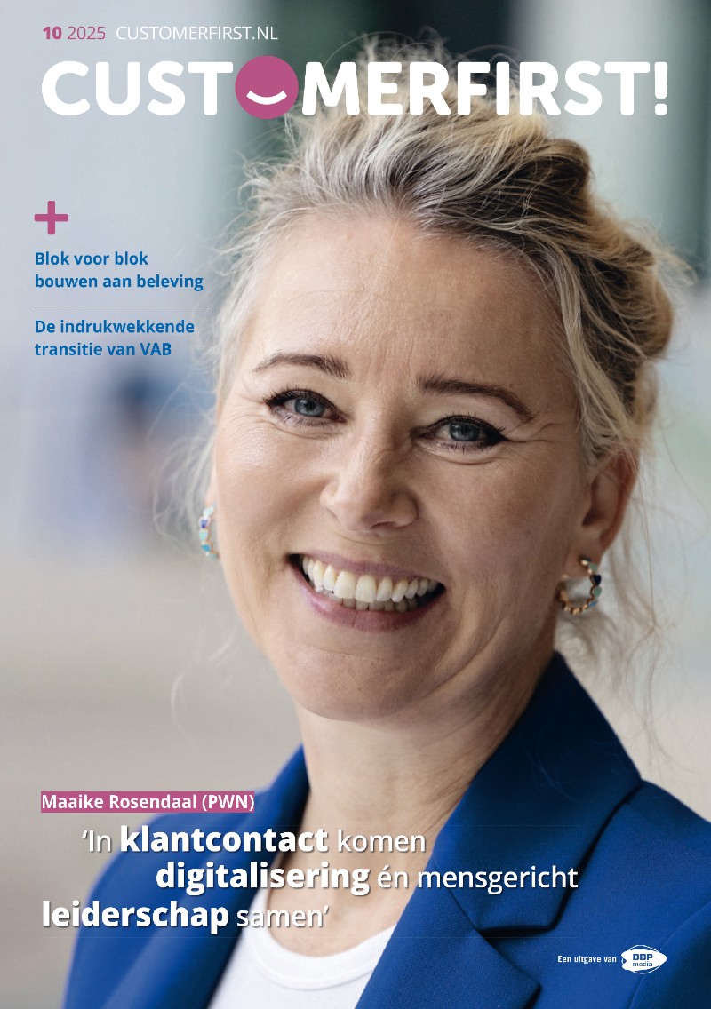 CustomerFirst 10-2025