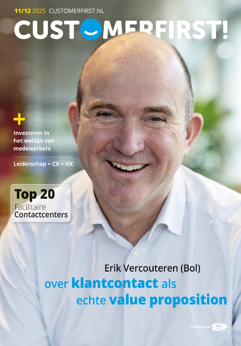 CustomerFirst 11/12-2025