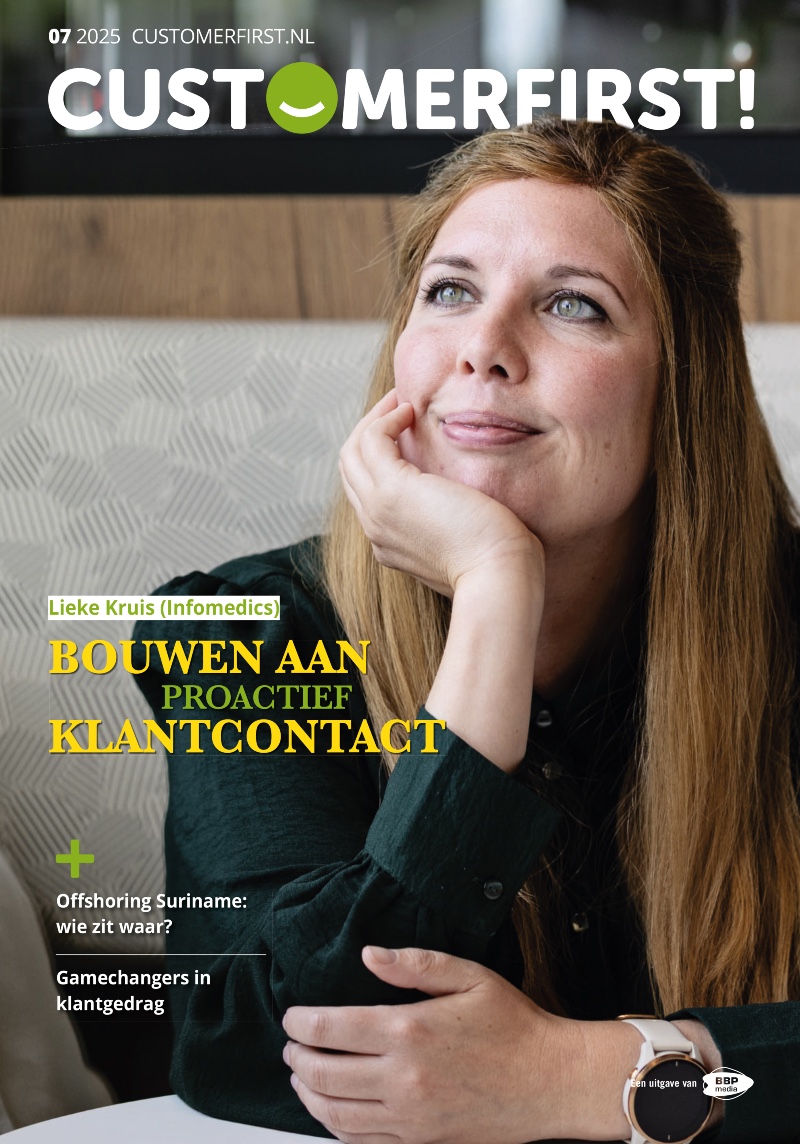 CustomerFirst 07-2025