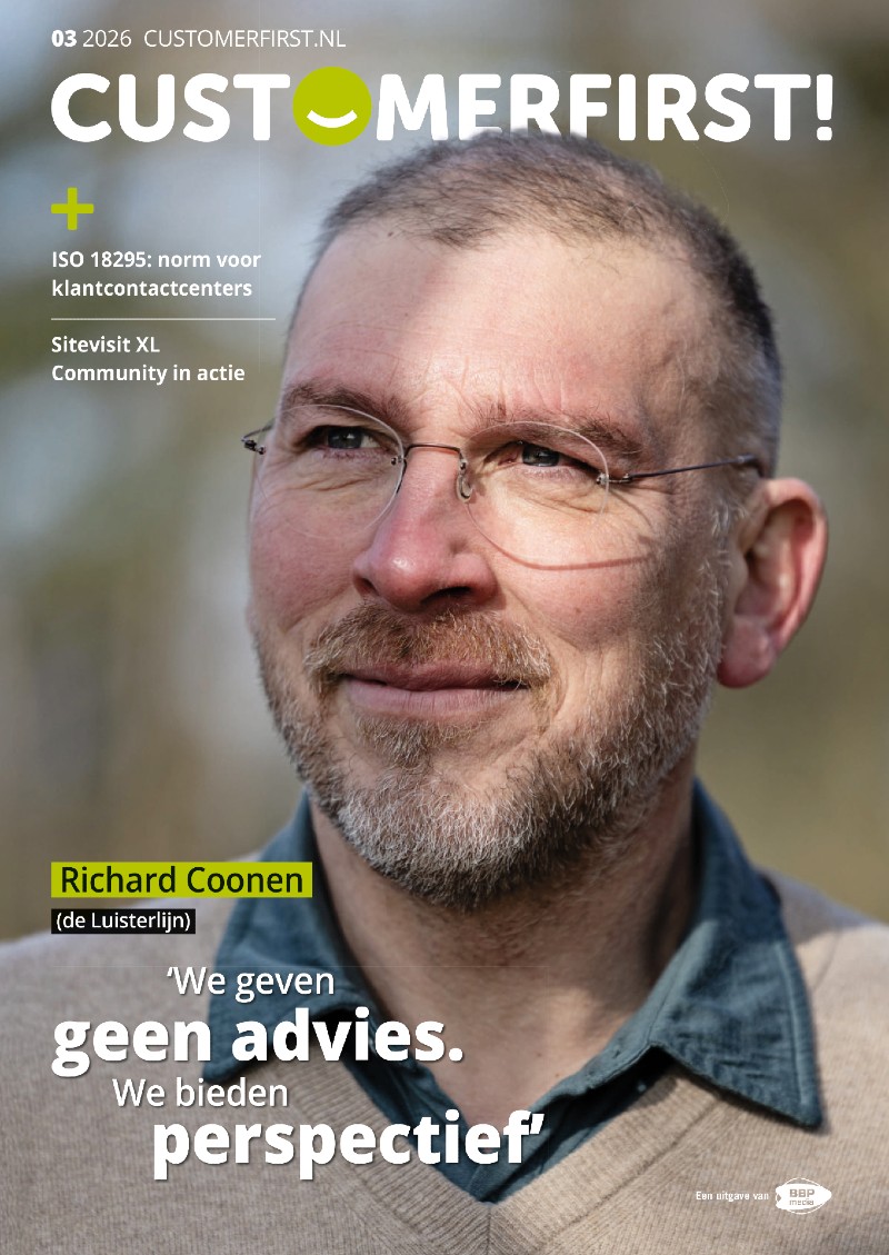 CustomerFirst 03 - 2026