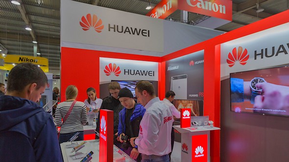 Huawei opent eerste Nederlandse Service Center